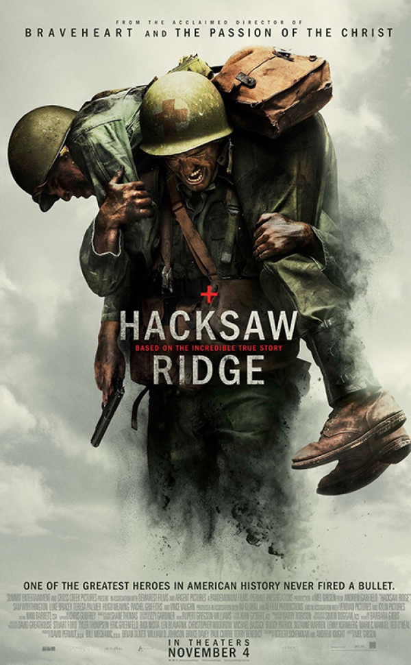 شرکت هیولاها